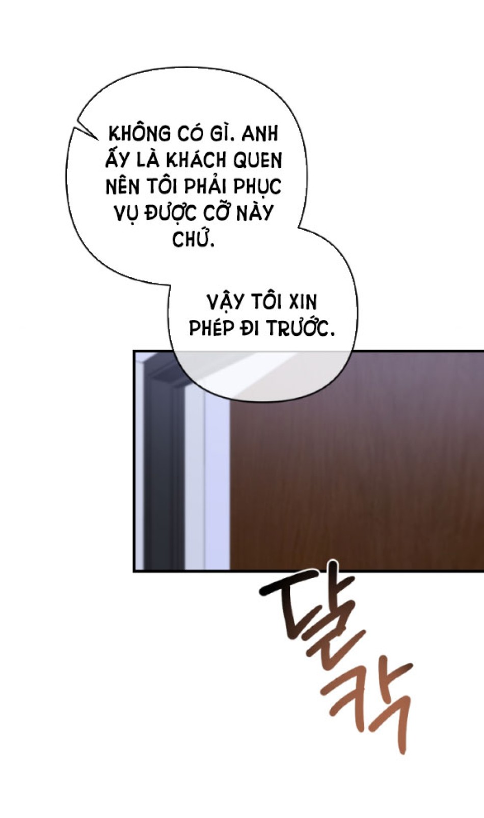 [18+] ĐÊM KHÔNG THỂ VÃN HỒI 