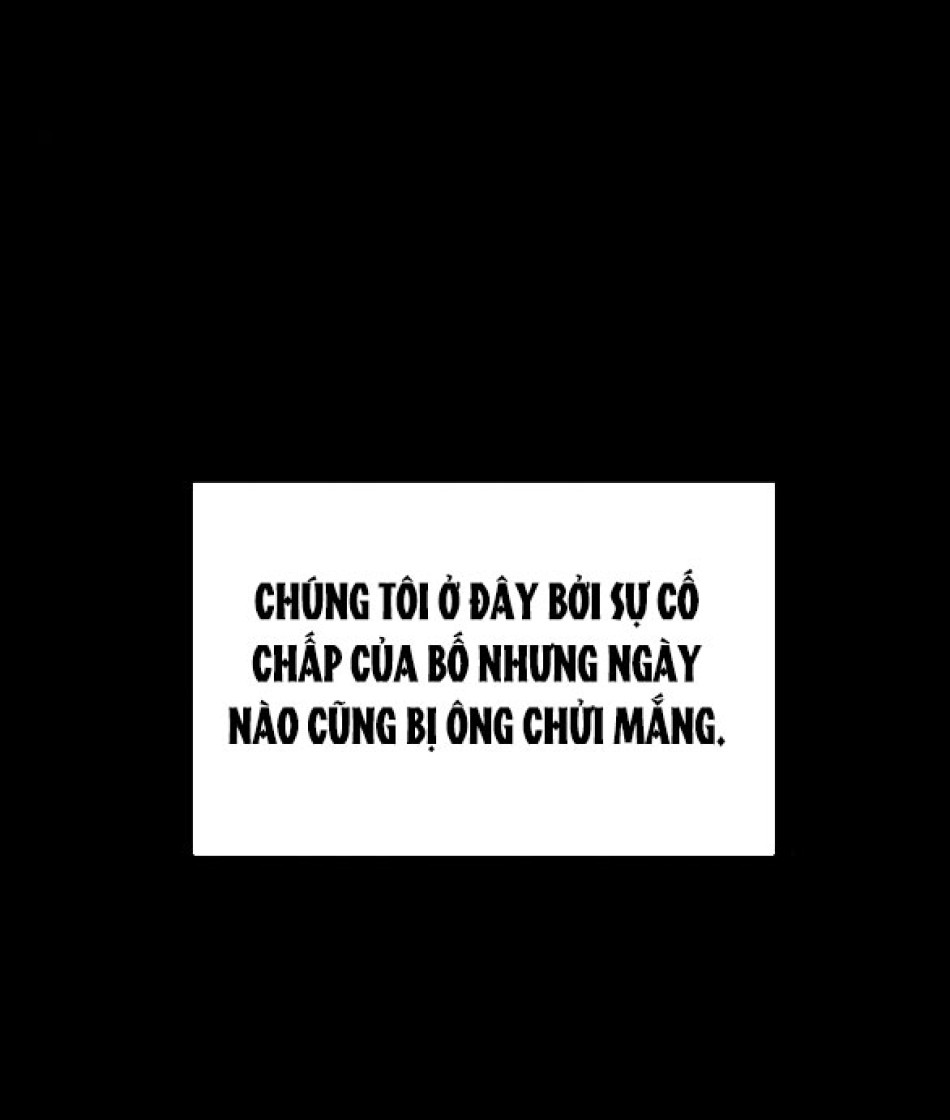 [18+] ĐÊM KHÔNG THỂ VÃN HỒI 