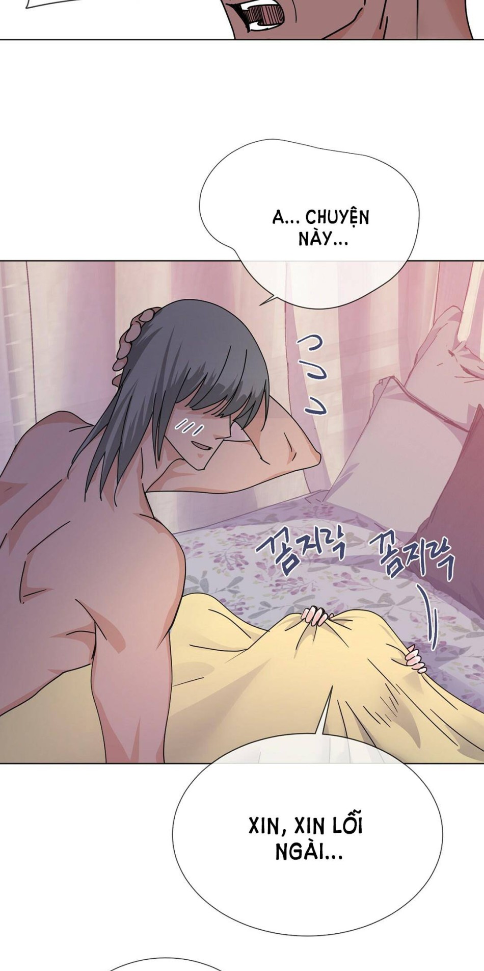 [18+] Đêm Của Dã Thú 
