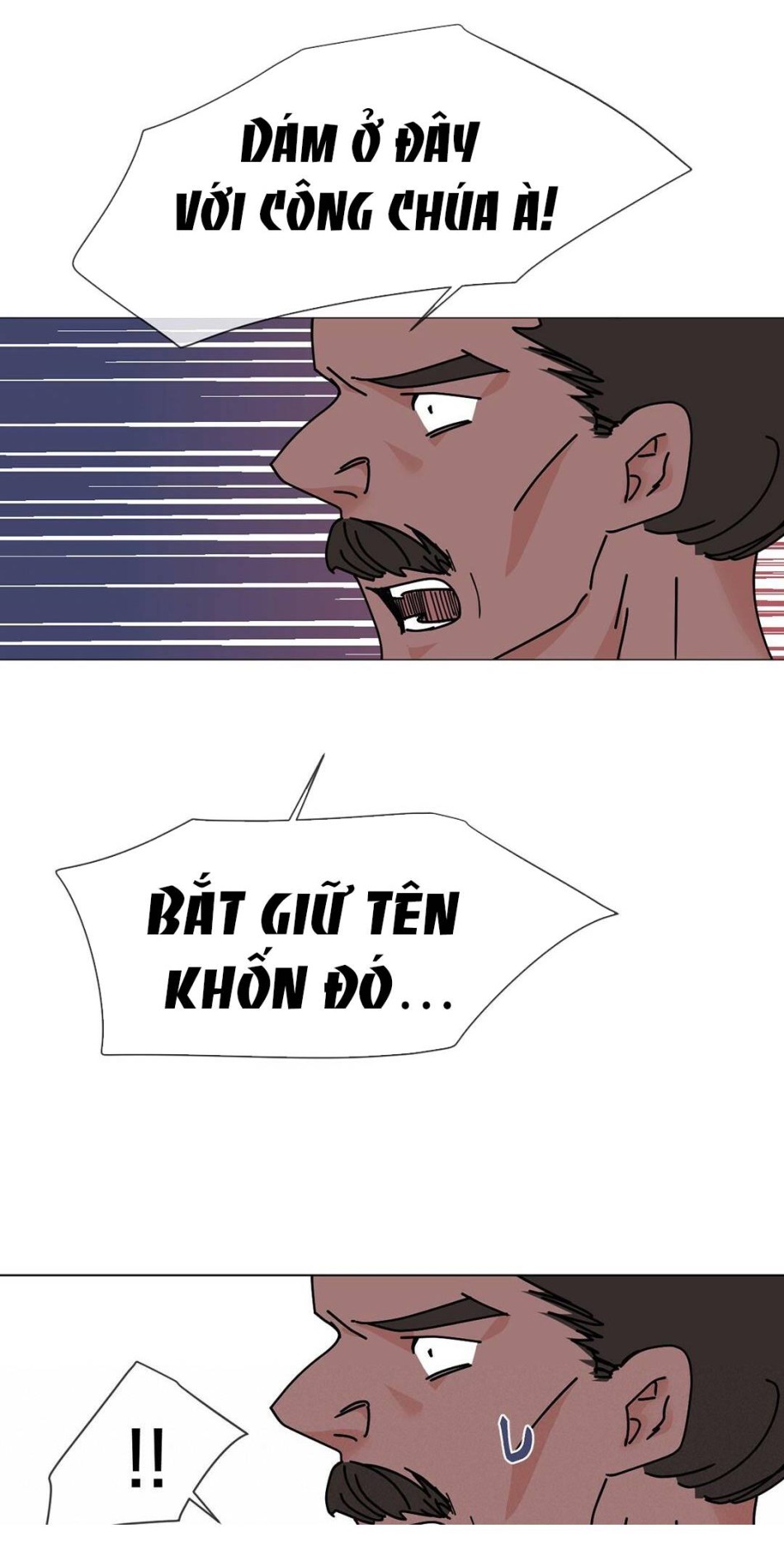[18+] Đêm Của Dã Thú 