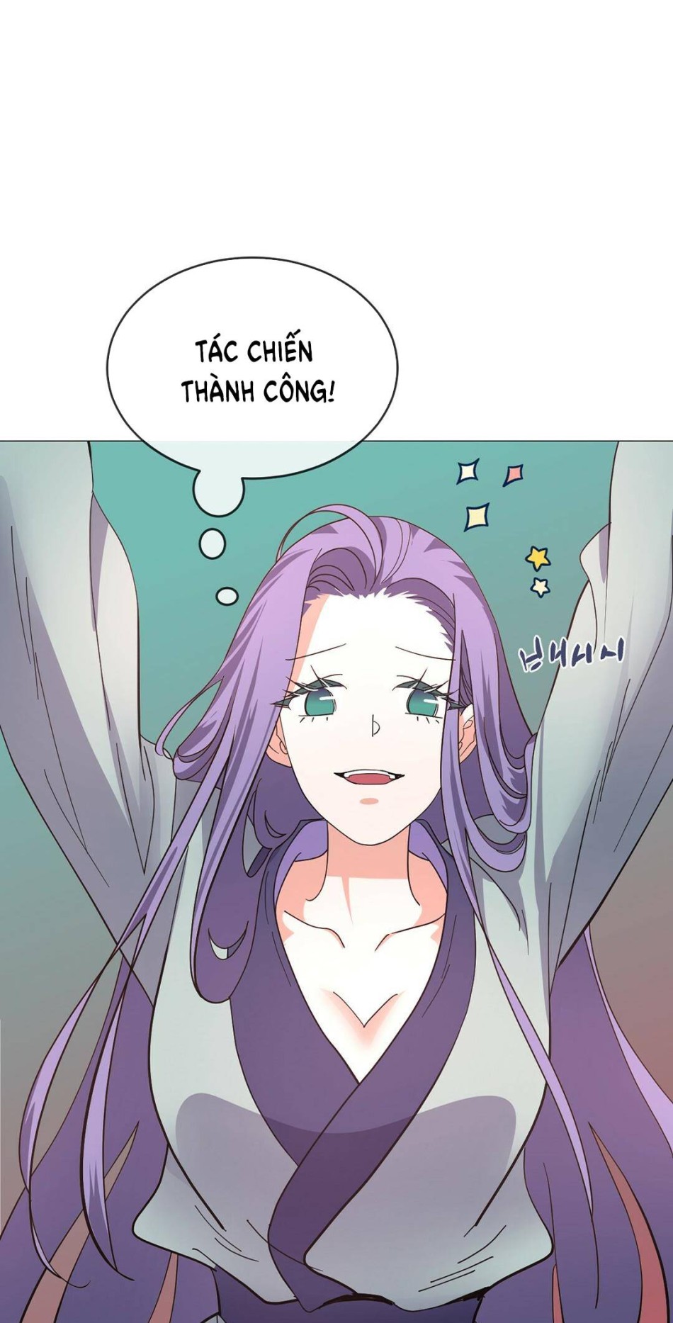 [18+] Đêm Của Dã Thú 
