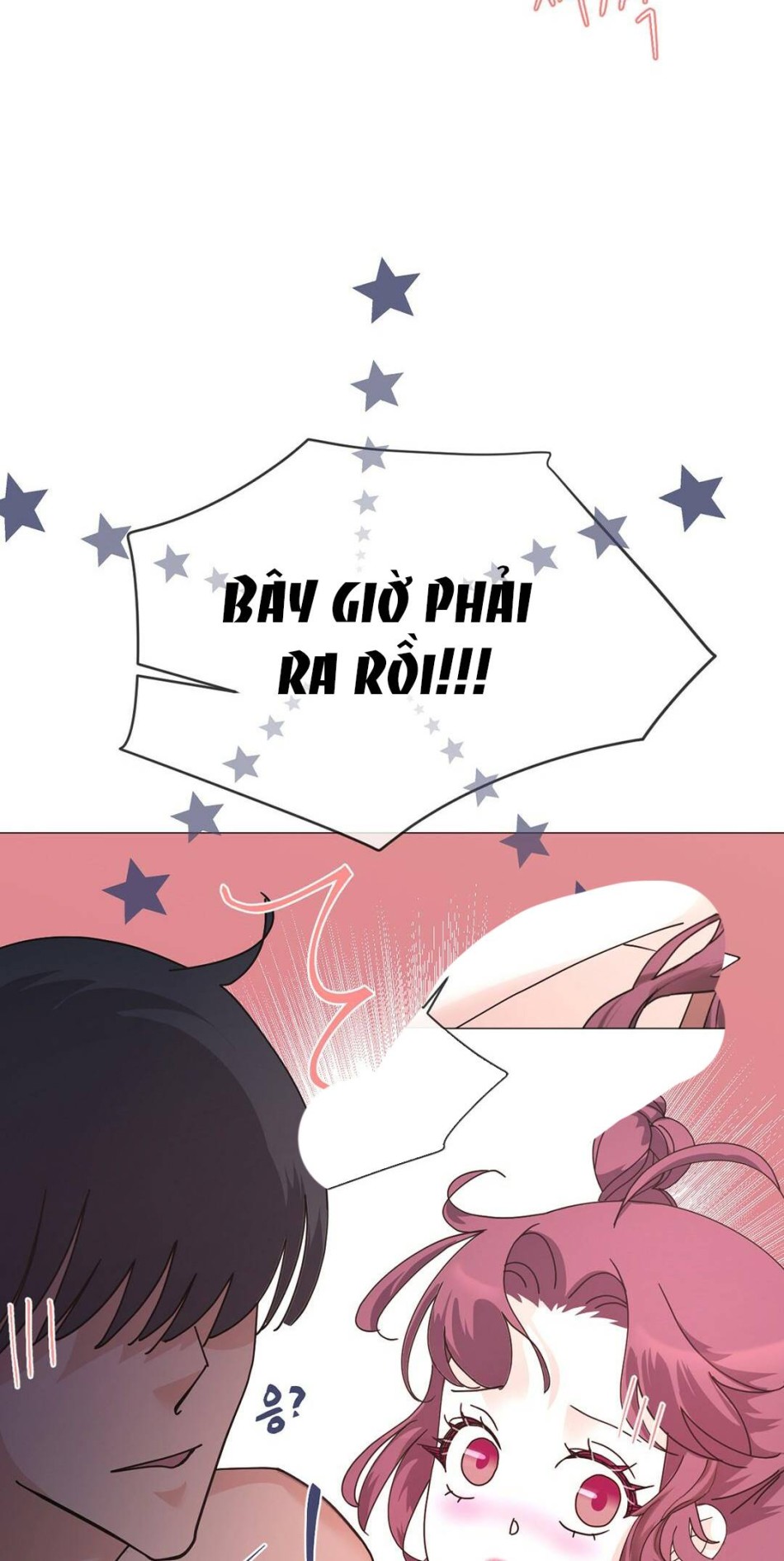 [18+] Đêm Của Dã Thú 