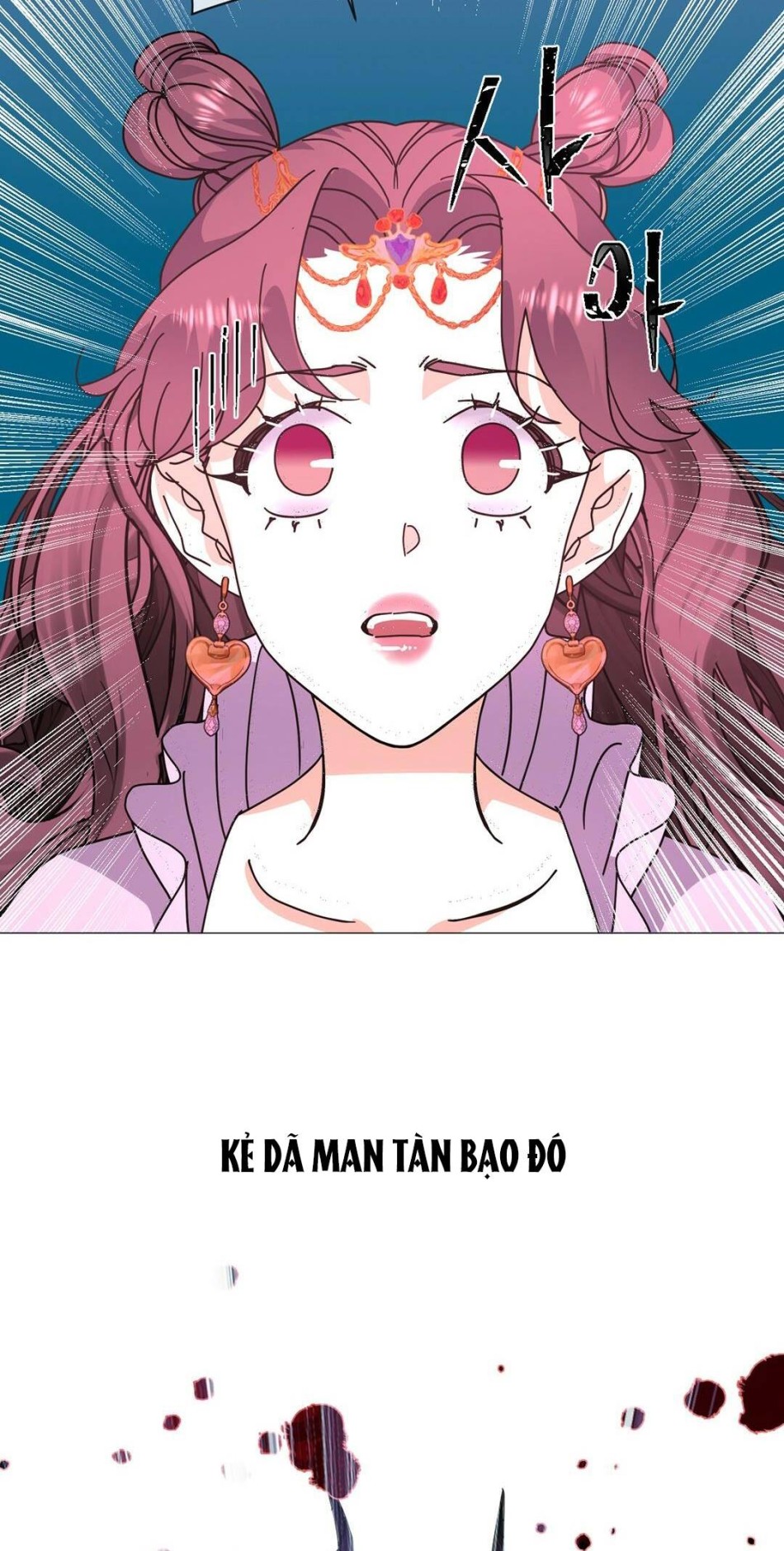 [18+] Đêm Của Dã Thú 