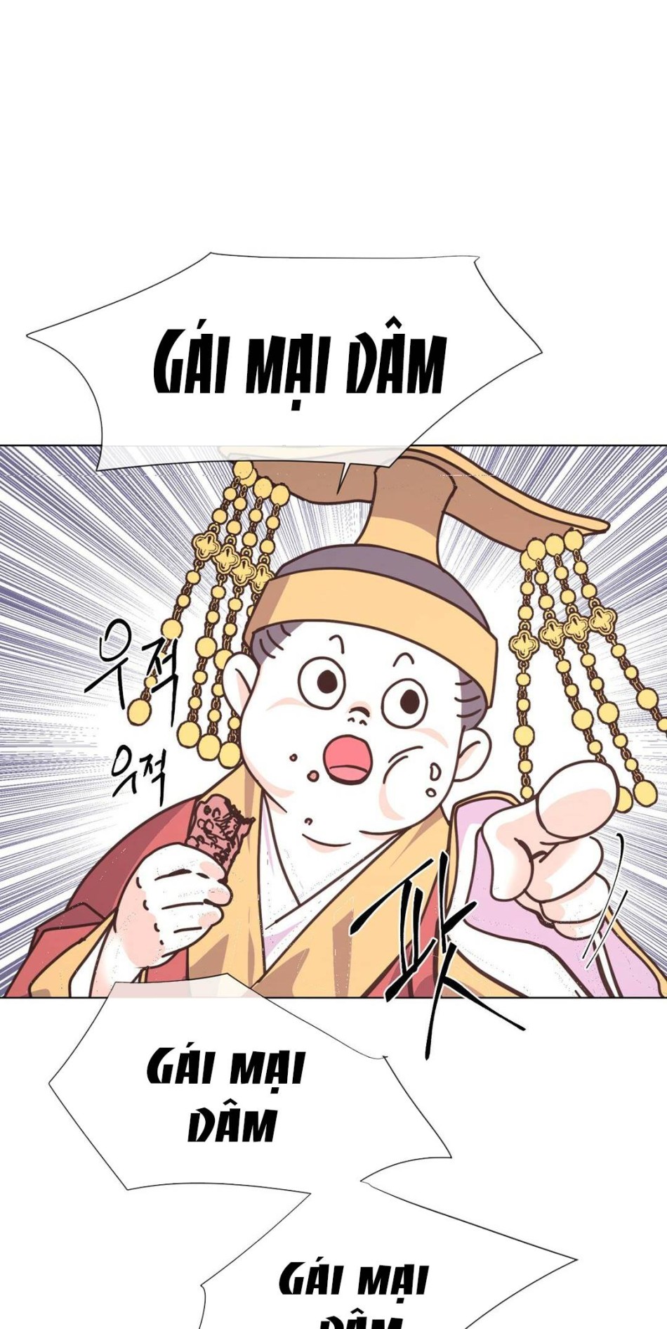 [18+] Đêm Của Dã Thú 