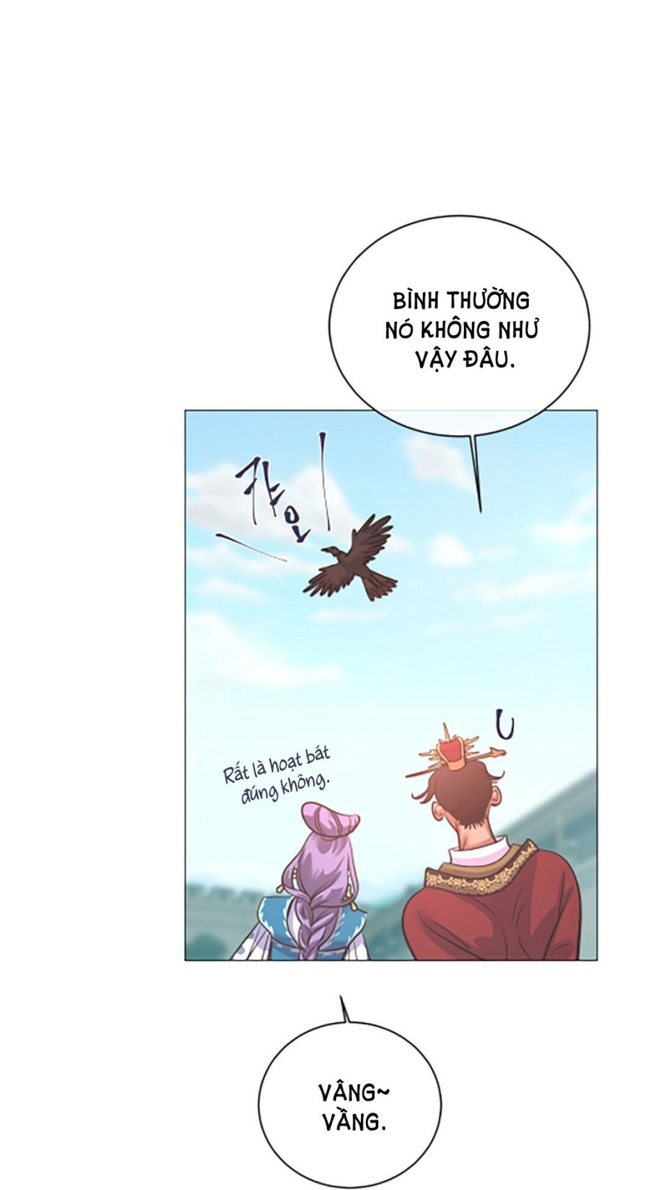 [18+] Đêm Của Dã Thú 
