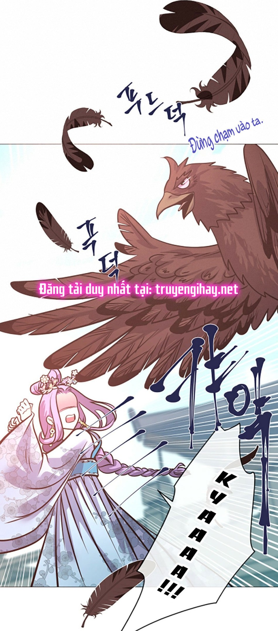 [18+] Đêm Của Dã Thú 