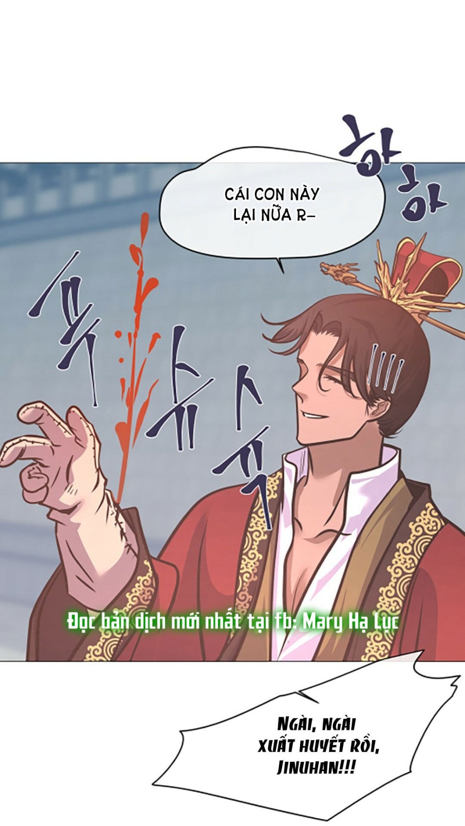 [18+] Đêm Của Dã Thú 