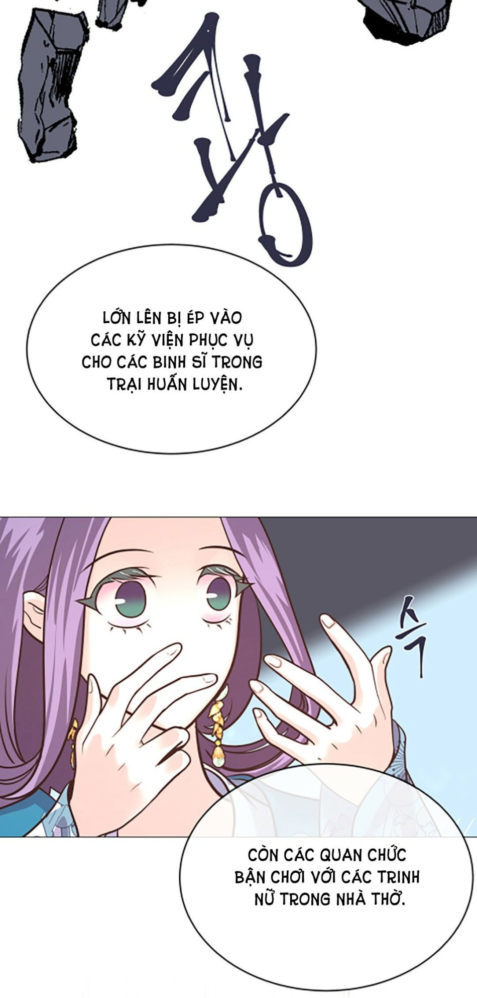 [18+] Đêm Của Dã Thú 