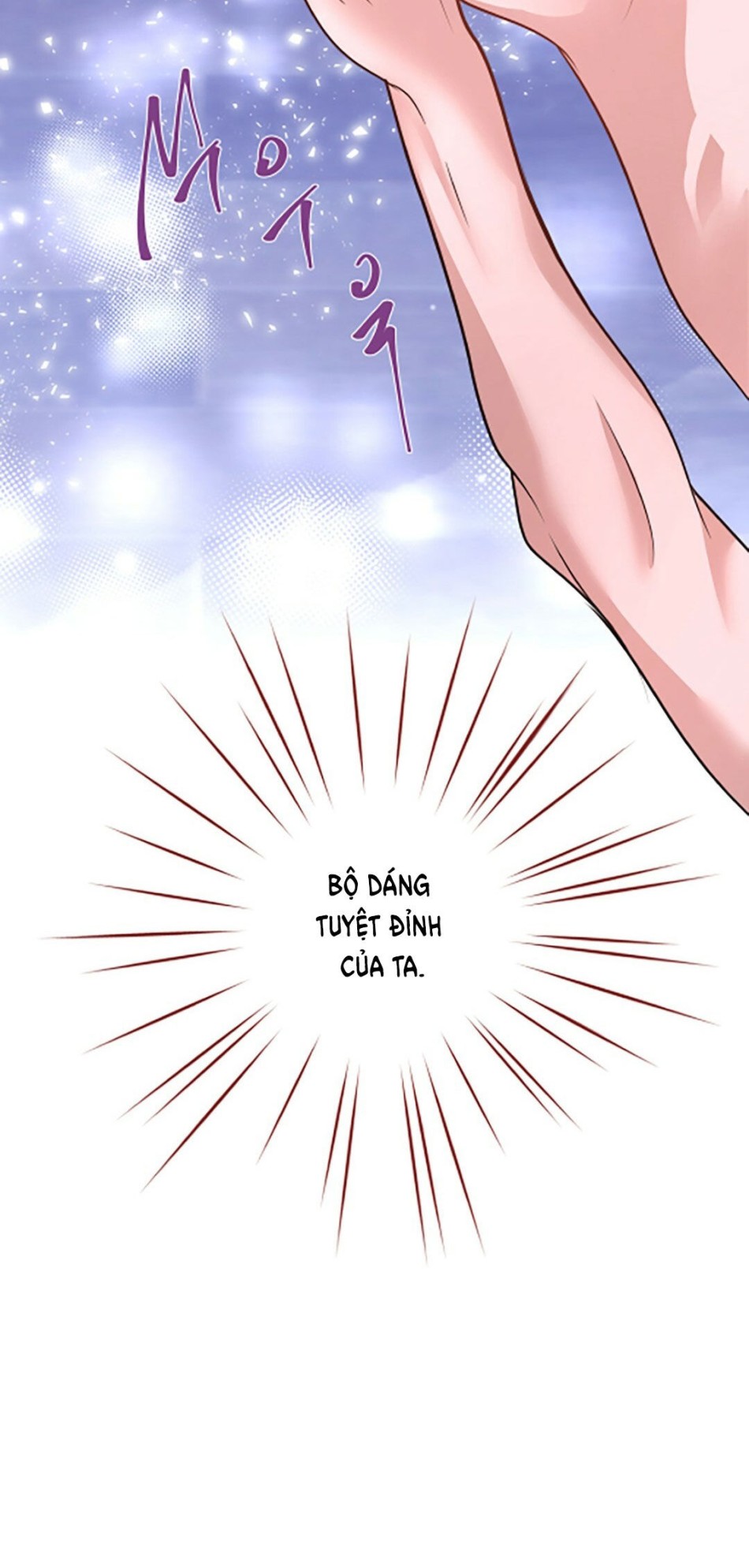 [18+] Đêm Của Dã Thú 