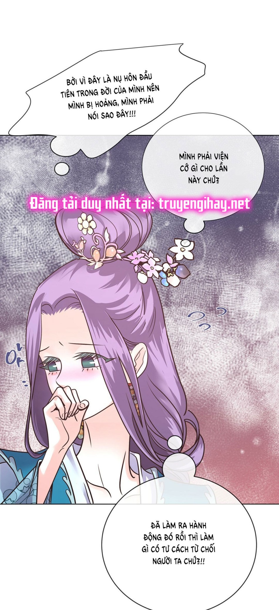 [18+] Đêm Của Dã Thú 
