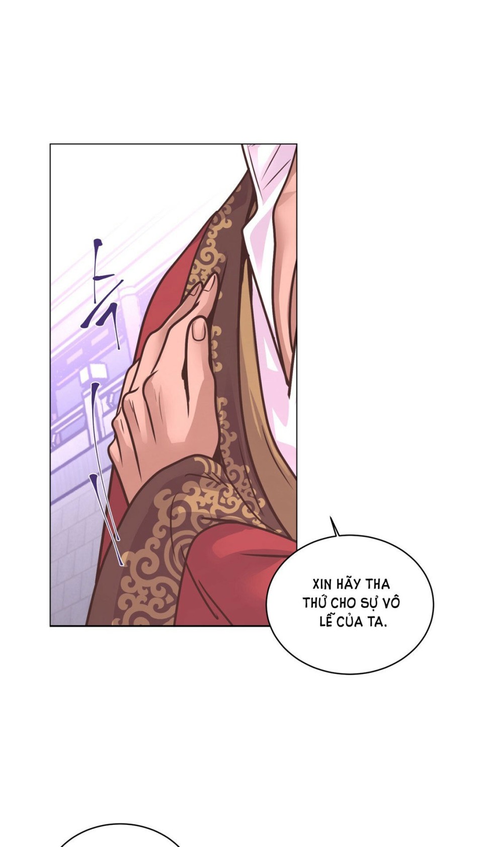 [18+] Đêm Của Dã Thú 