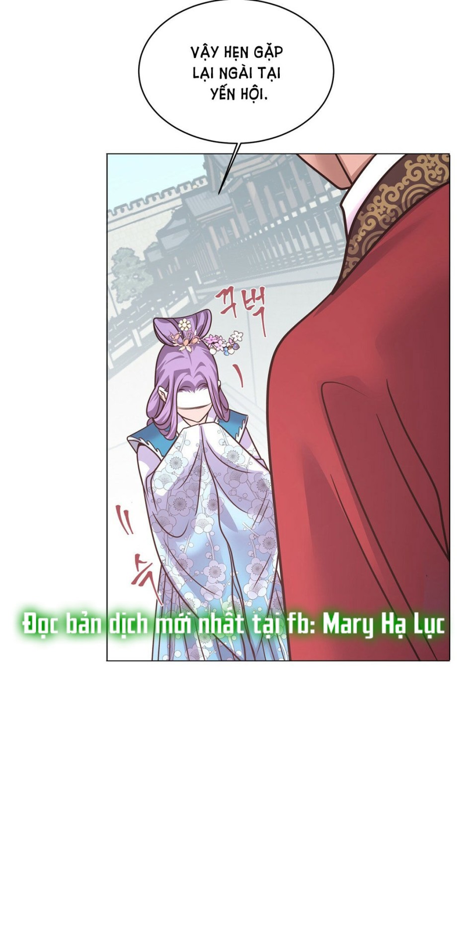 [18+] Đêm Của Dã Thú 