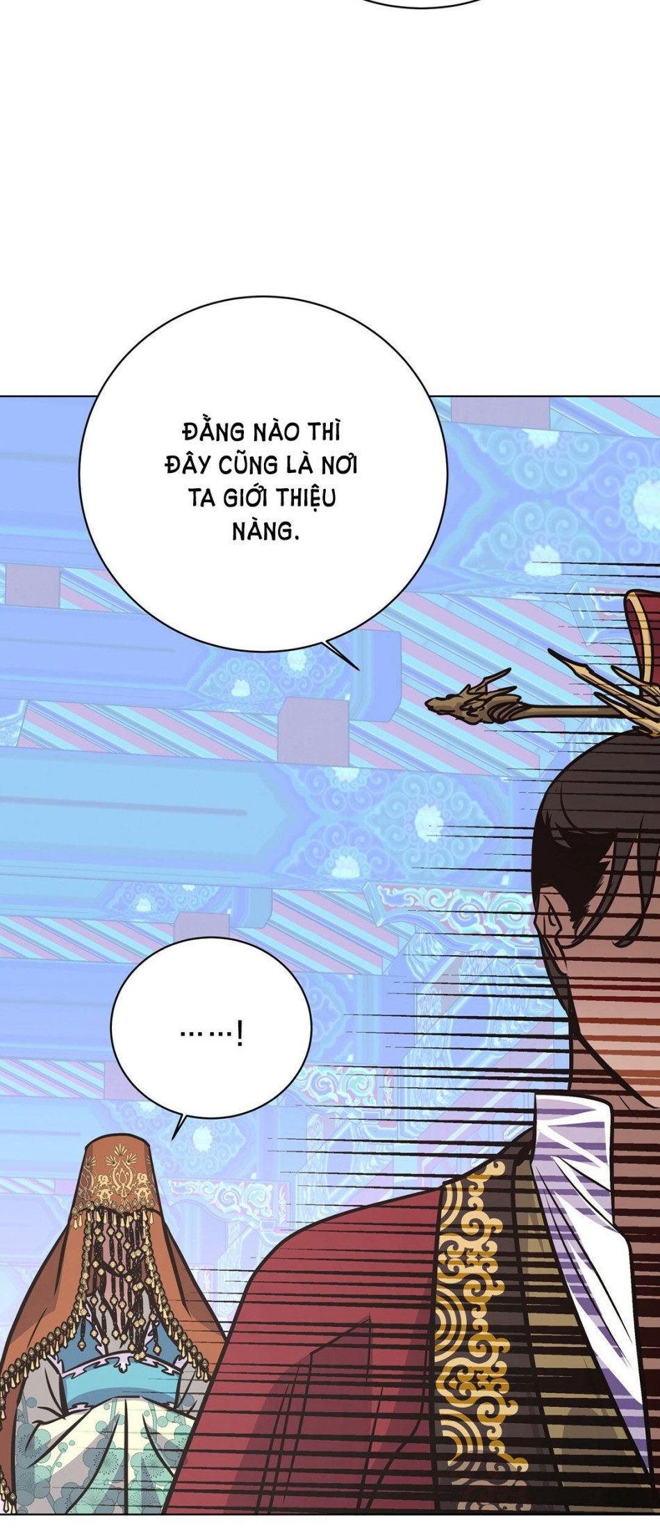 [18+] Đêm Của Dã Thú 