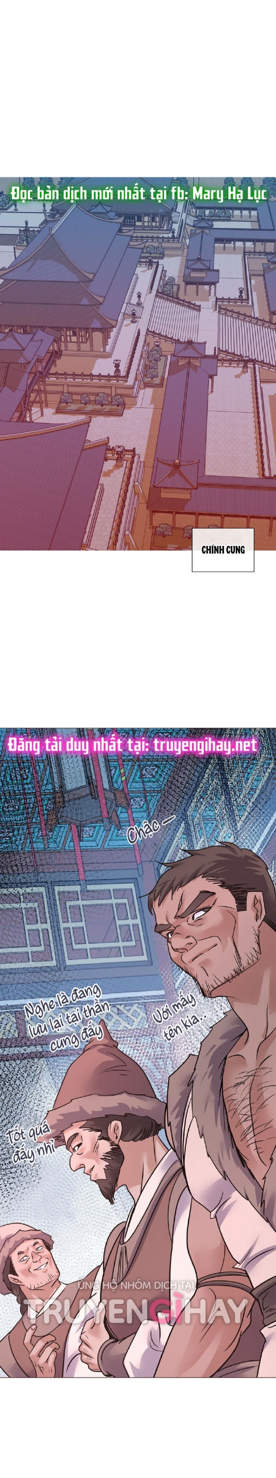 [18+] Đêm Của Dã Thú 