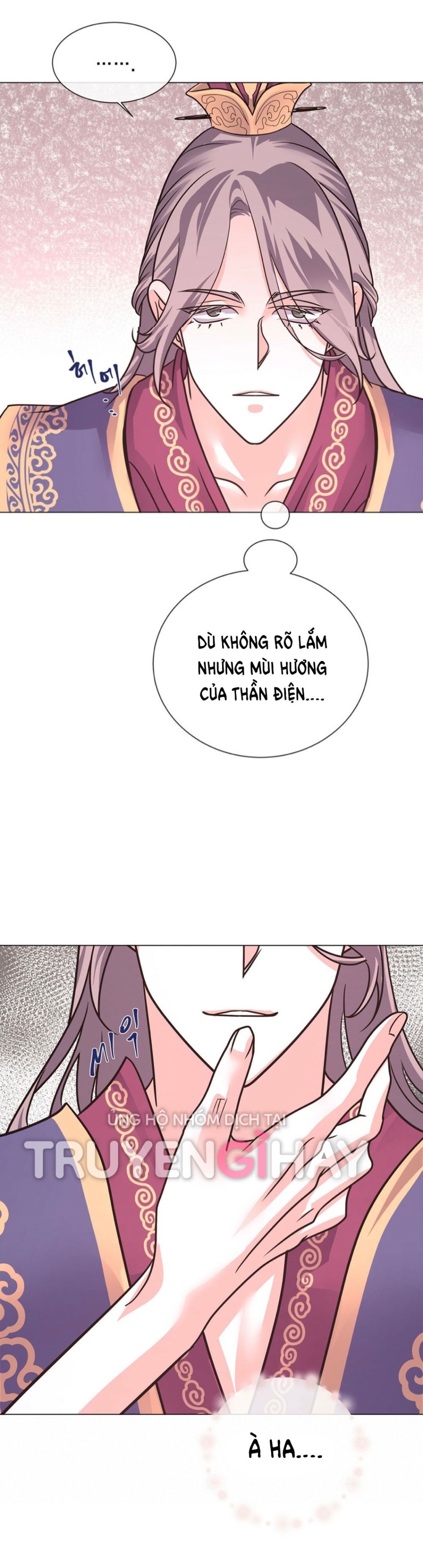 [18+] Đêm Của Dã Thú 
