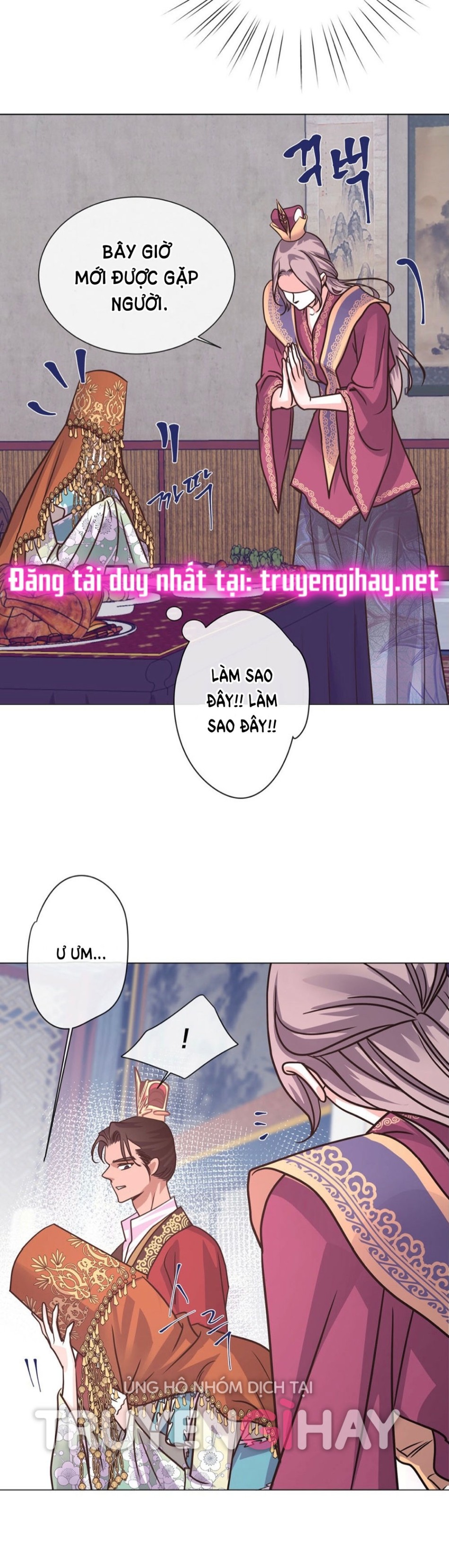 [18+] Đêm Của Dã Thú 