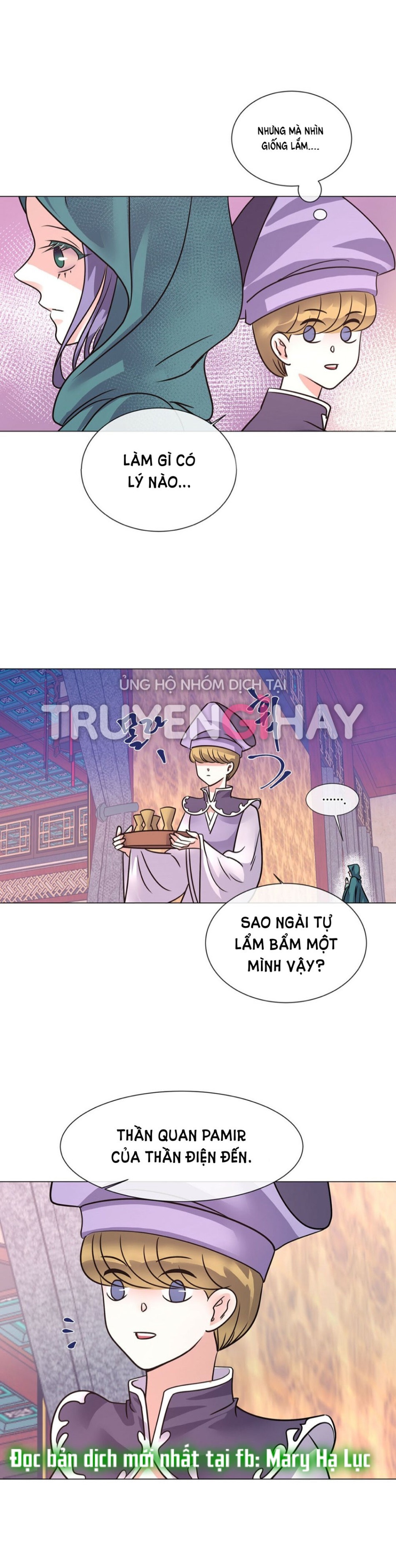 [18+] Đêm Của Dã Thú 