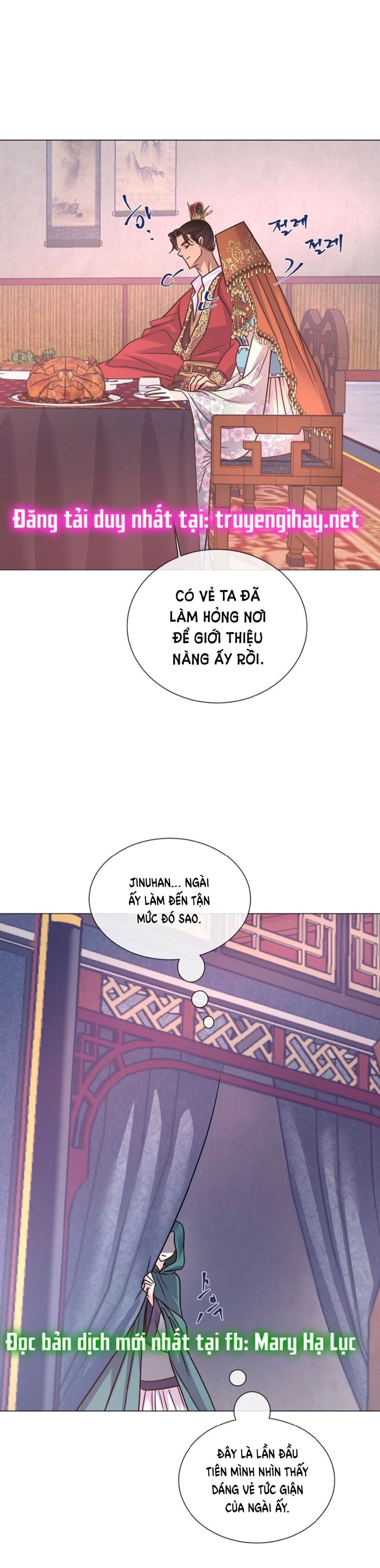 [18+] Đêm Của Dã Thú 