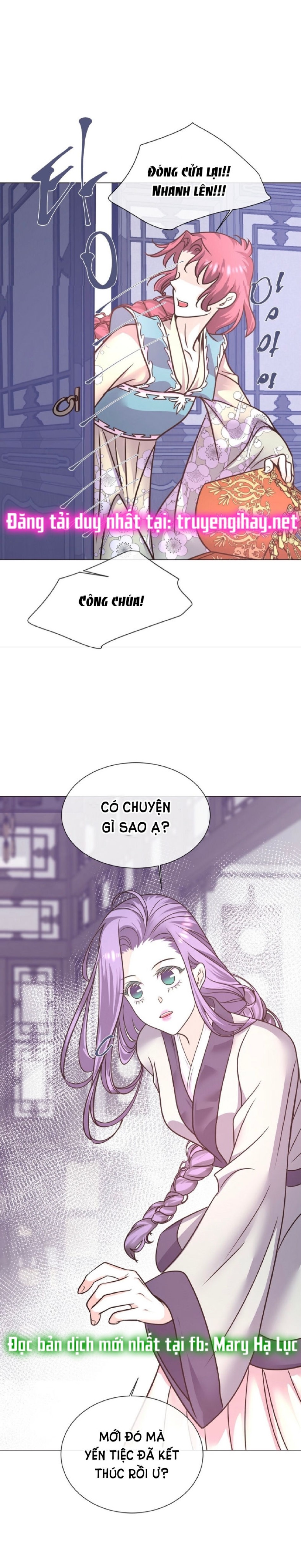 [18+] Đêm Của Dã Thú 