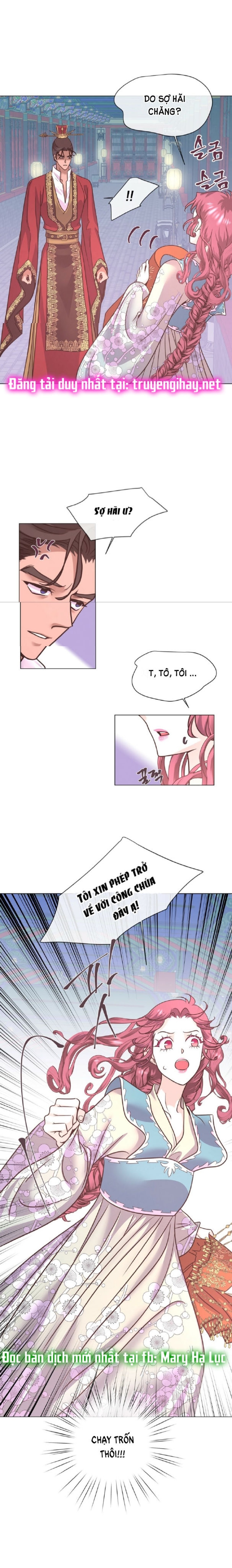 [18+] Đêm Của Dã Thú 