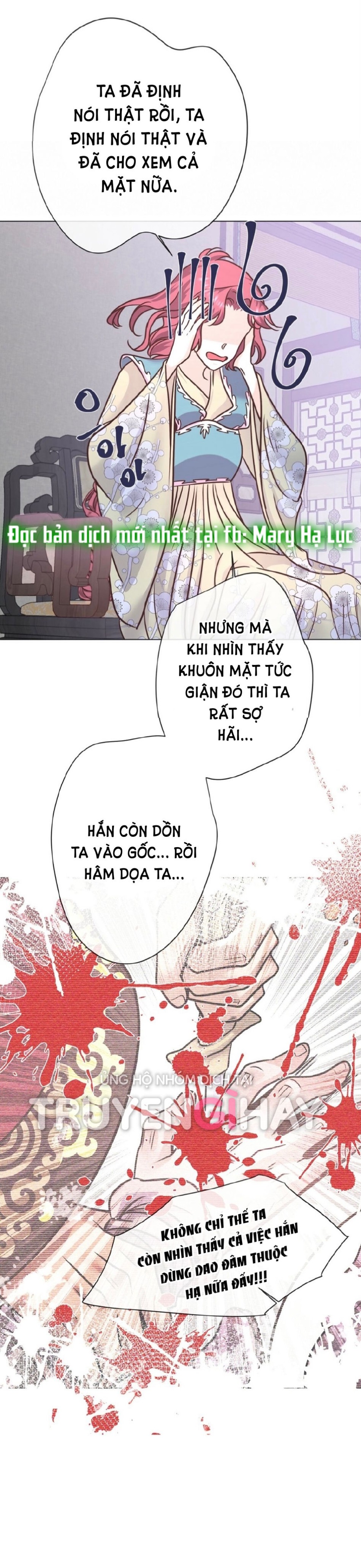 [18+] Đêm Của Dã Thú 