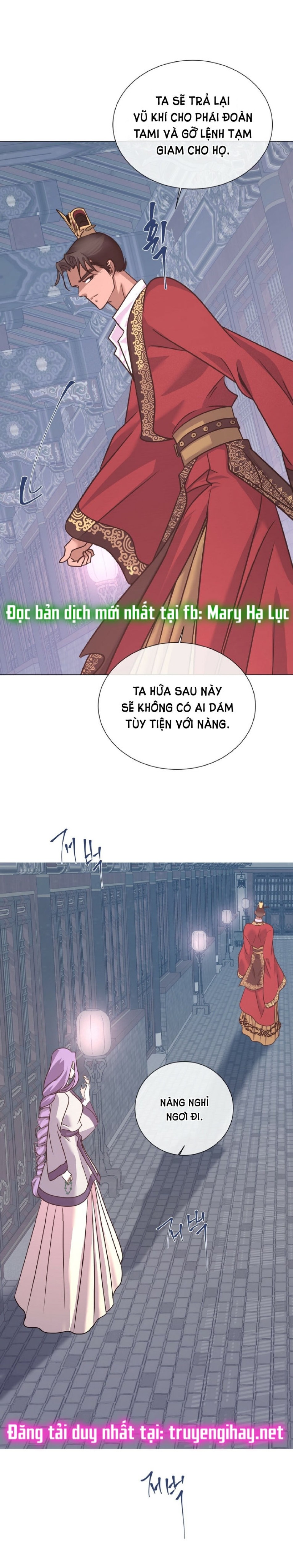 [18+] Đêm Của Dã Thú 