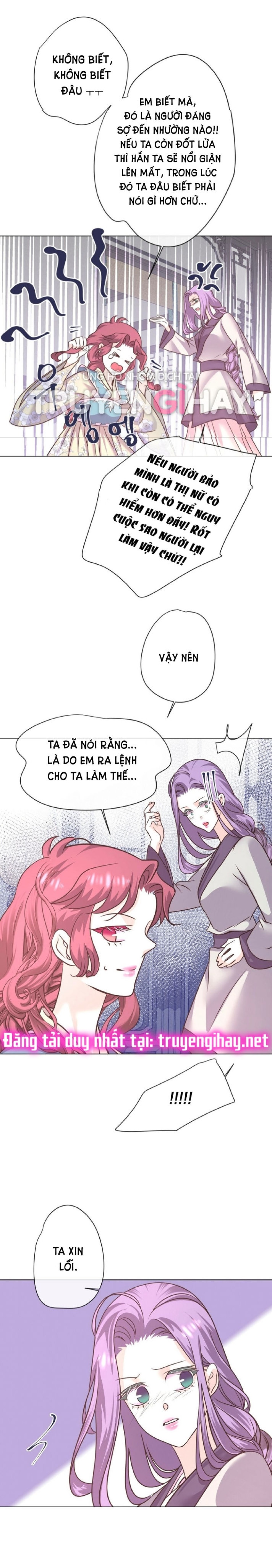 [18+] Đêm Của Dã Thú 