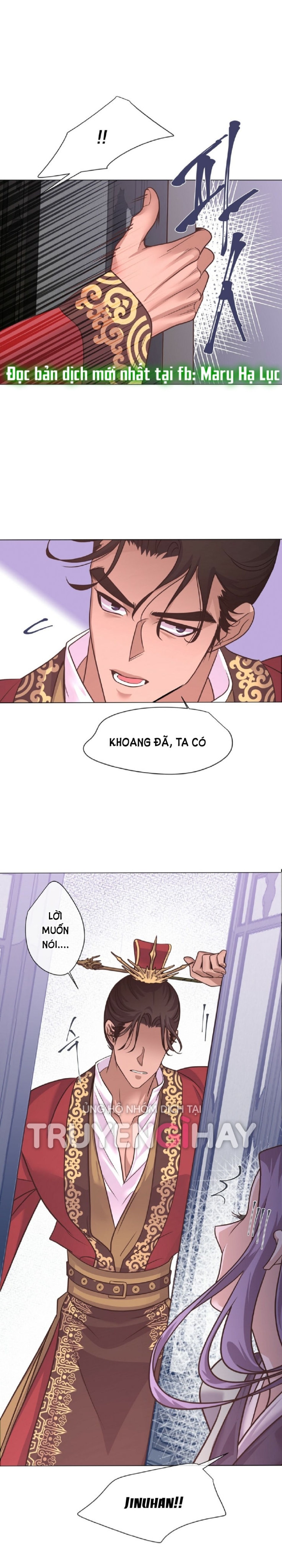 [18+] Đêm Của Dã Thú 