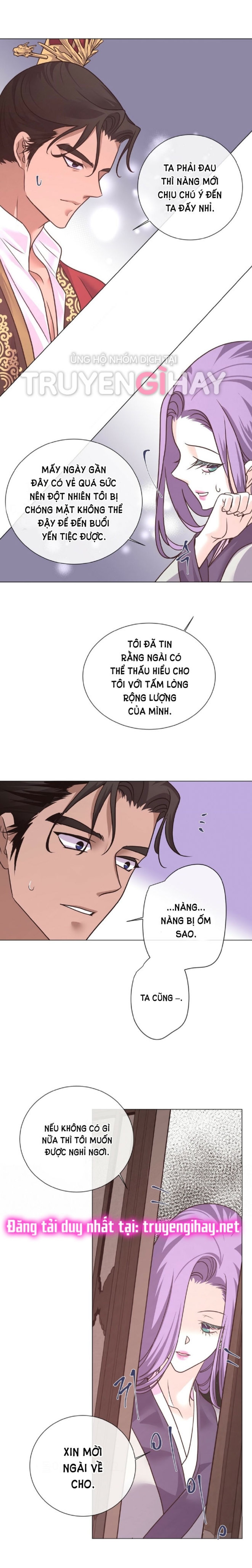 [18+] Đêm Của Dã Thú 