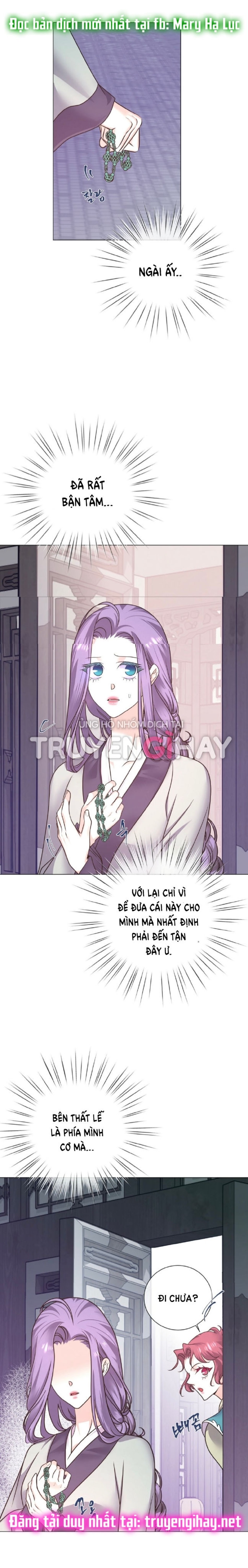 [18+] Đêm Của Dã Thú 