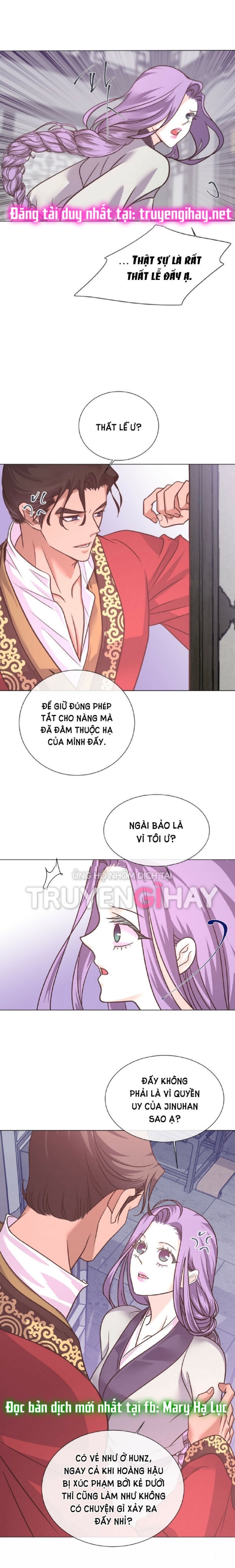[18+] Đêm Của Dã Thú 