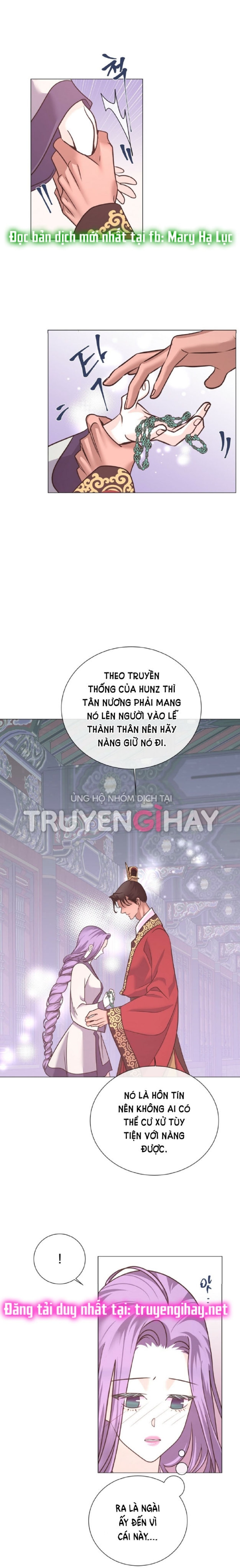 [18+] Đêm Của Dã Thú 