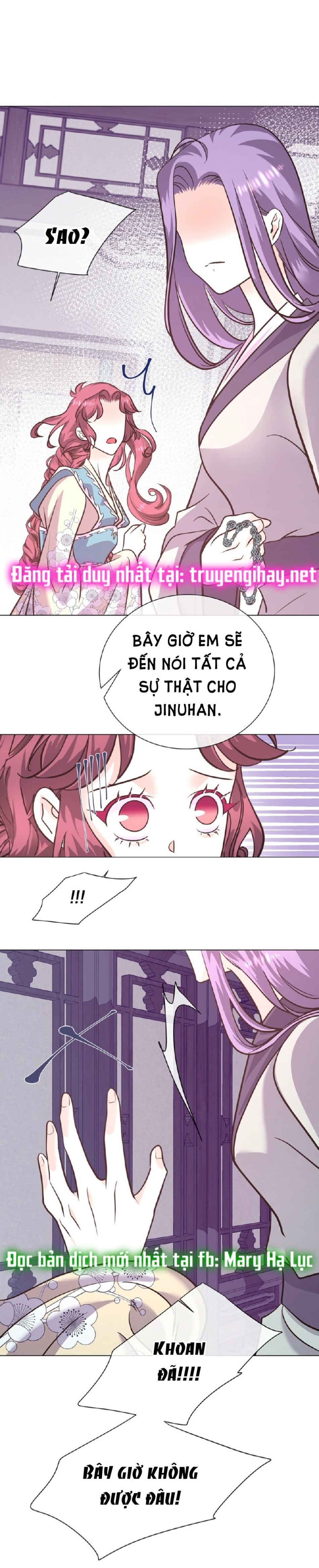 [18+] Đêm Của Dã Thú 
