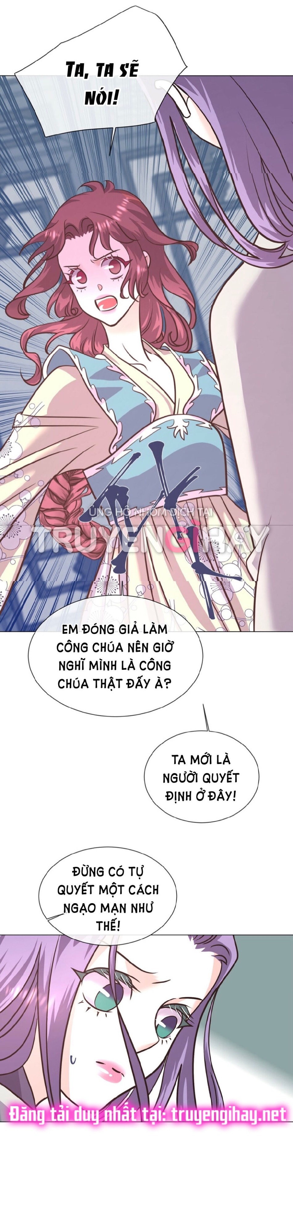[18+] Đêm Của Dã Thú 