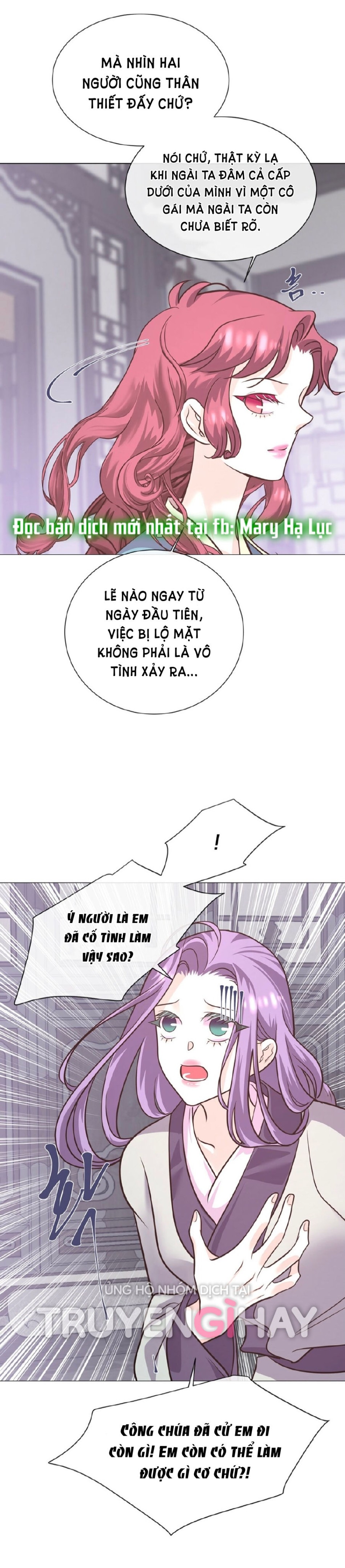 [18+] Đêm Của Dã Thú 