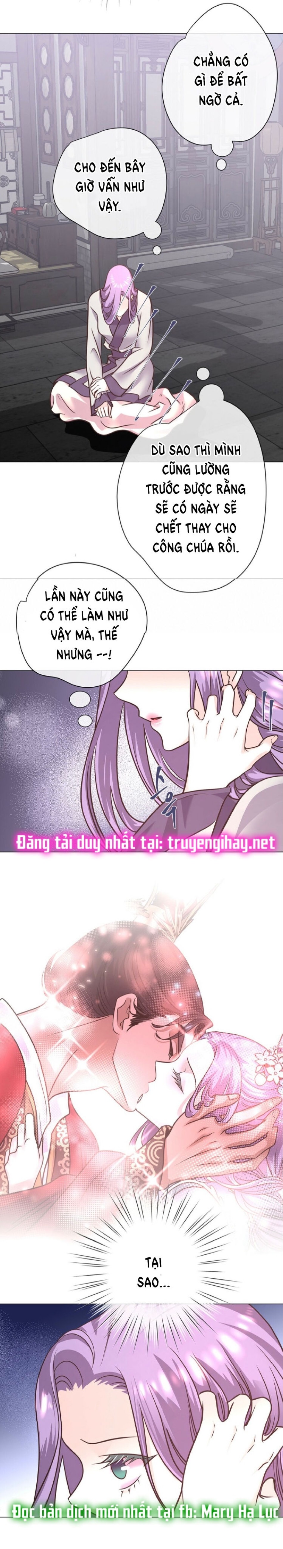 [18+] Đêm Của Dã Thú 