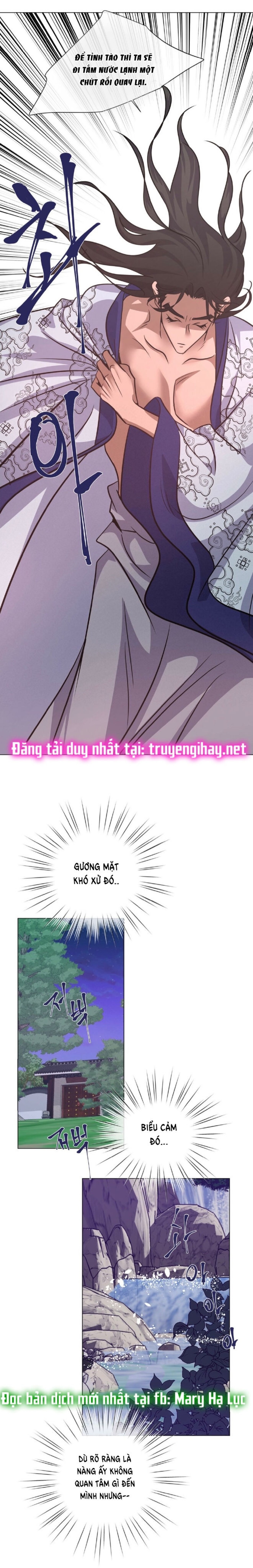 [18+] Đêm Của Dã Thú 