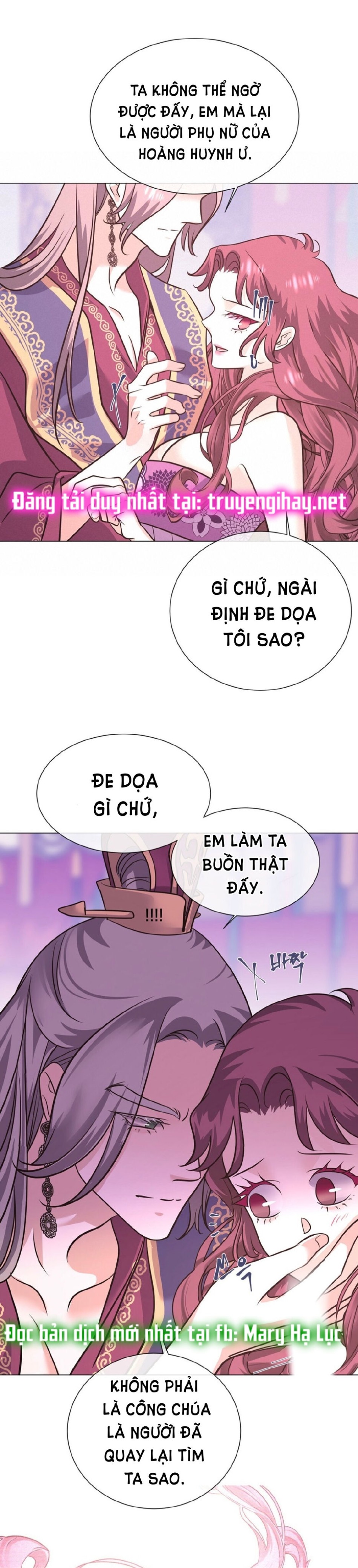 [18+] Đêm Của Dã Thú 
