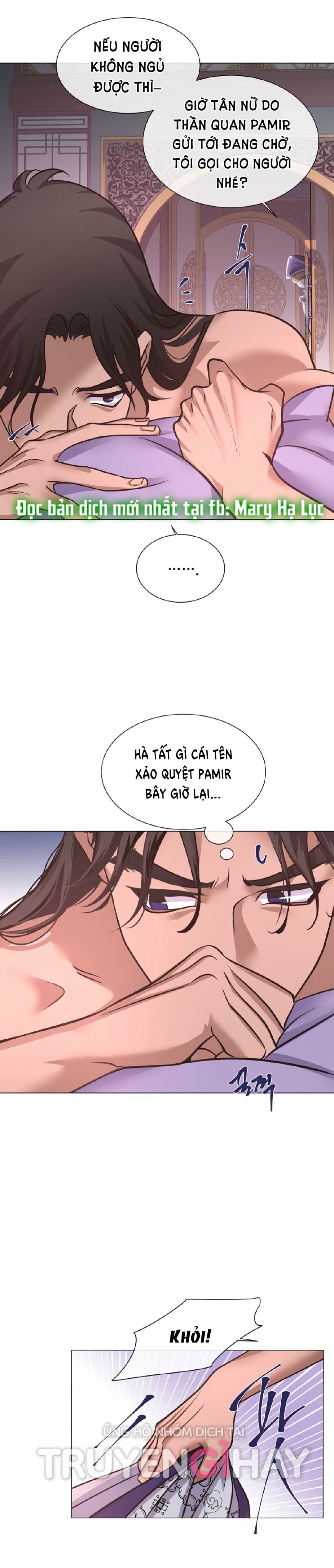 [18+] Đêm Của Dã Thú 