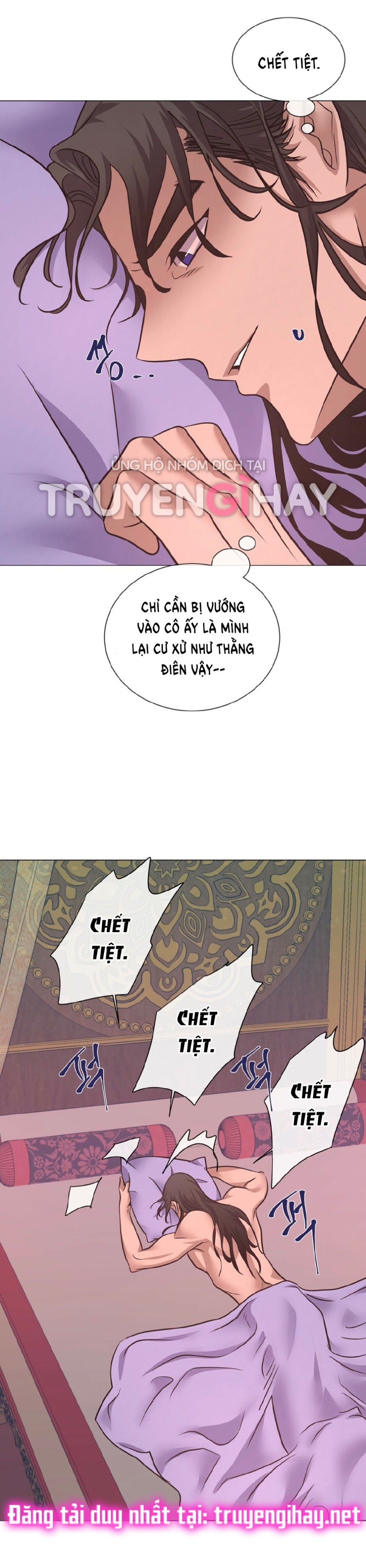 [18+] Đêm Của Dã Thú 