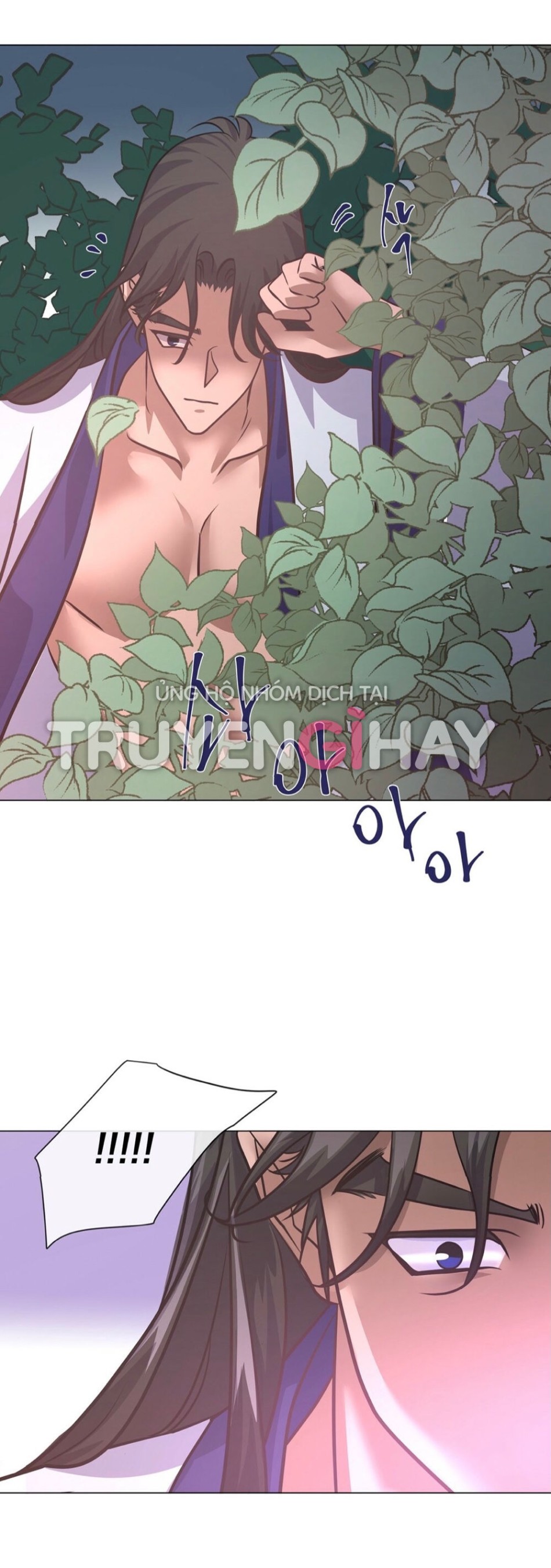 [18+] Đêm Của Dã Thú 