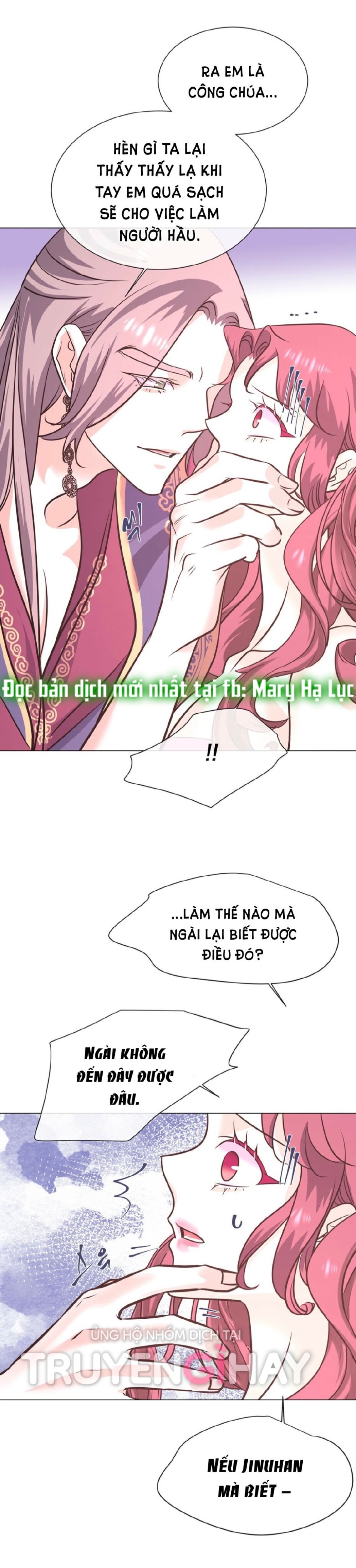 [18+] Đêm Của Dã Thú 