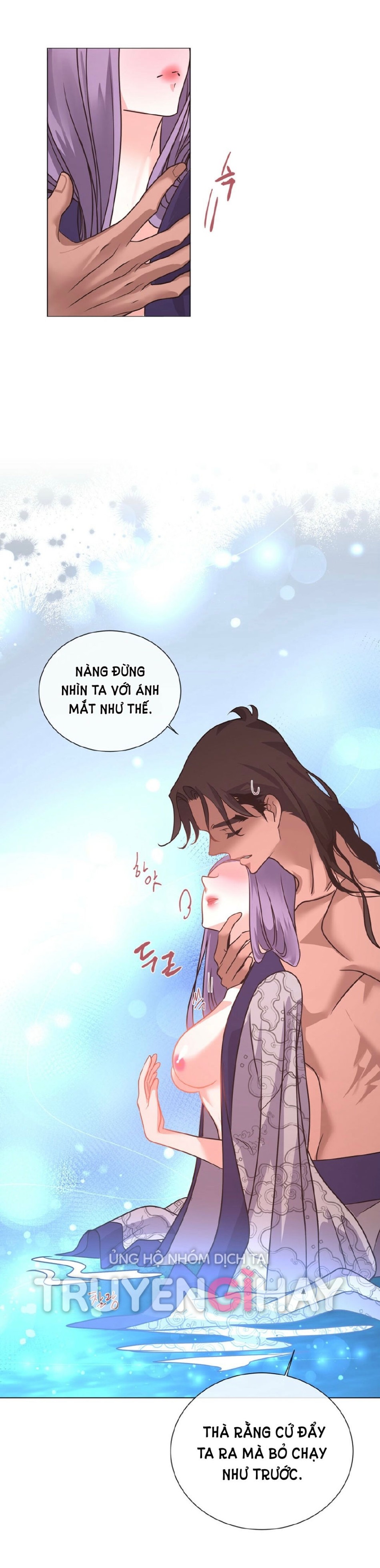 [18+] Đêm Của Dã Thú 
