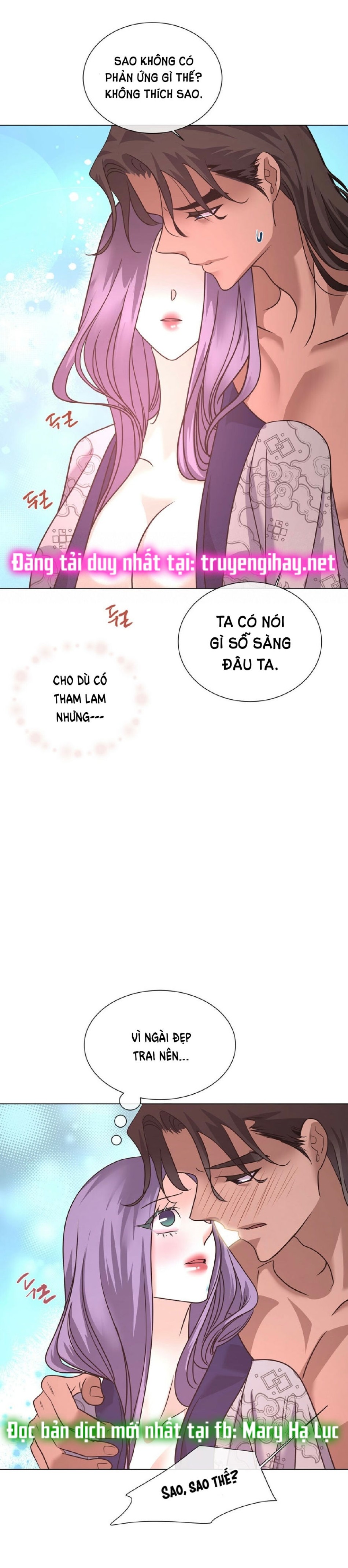 [18+] Đêm Của Dã Thú 