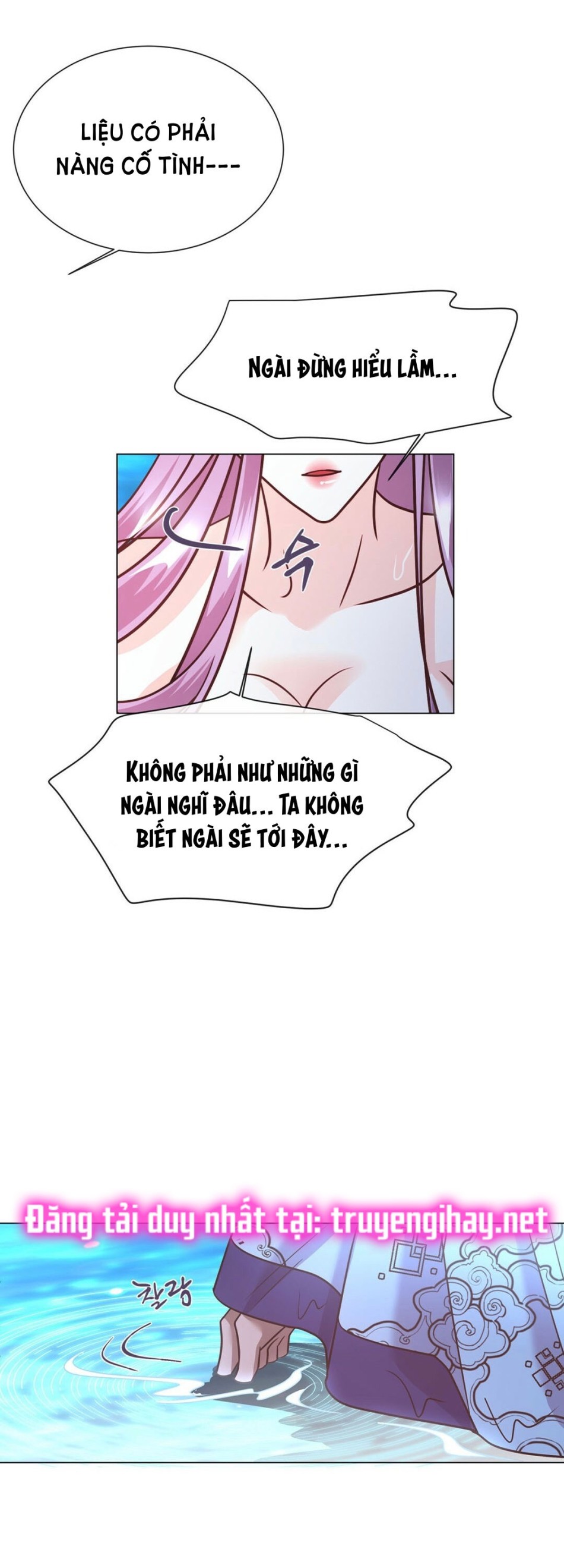 [18+] Đêm Của Dã Thú 