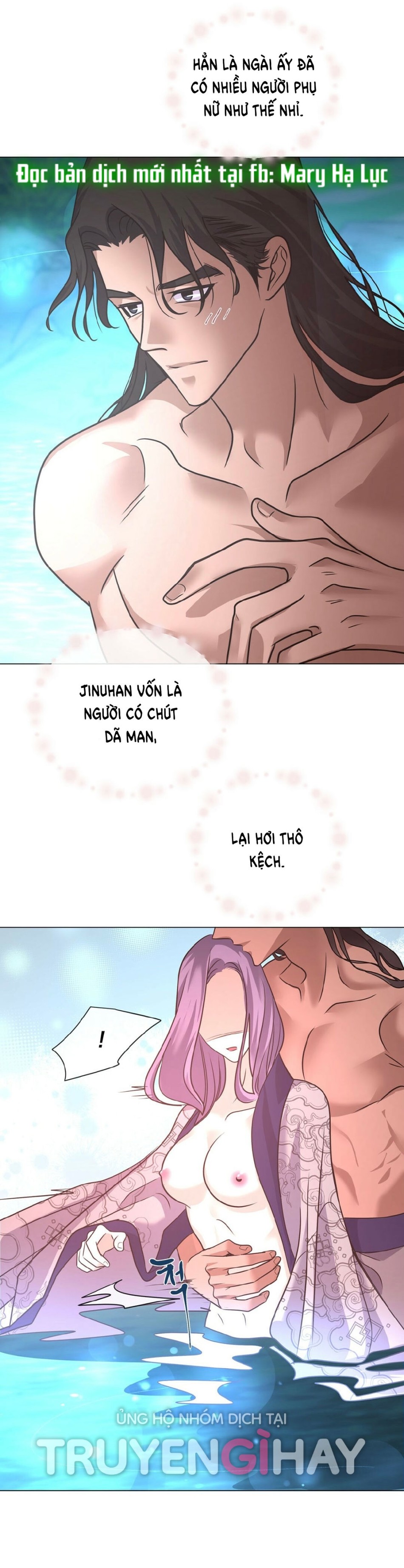 [18+] Đêm Của Dã Thú 