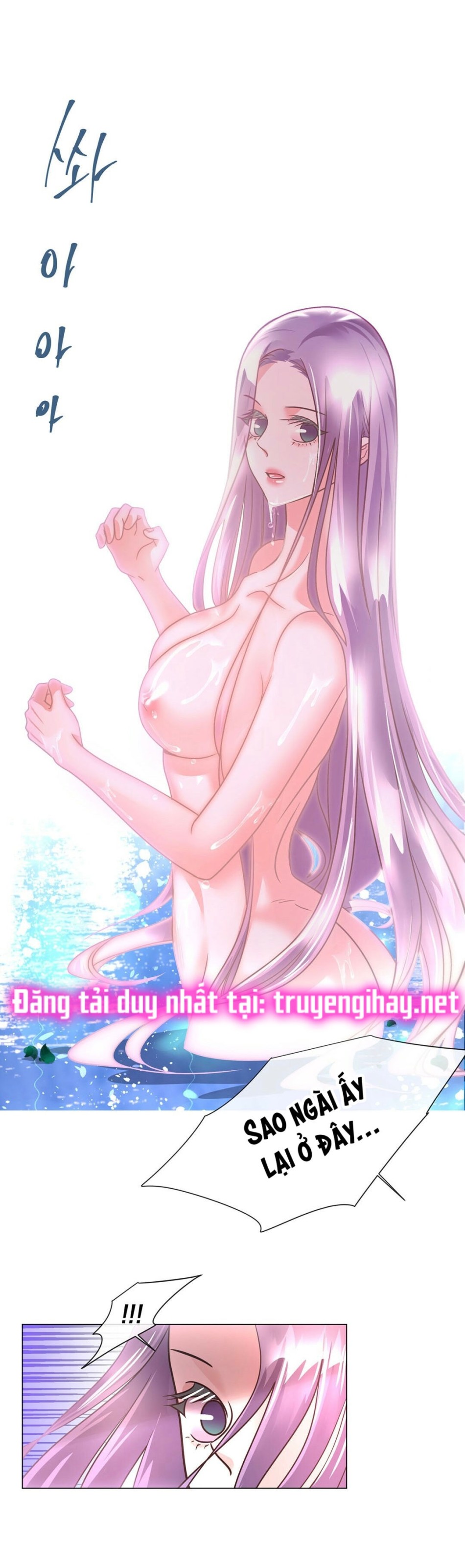 [18+] Đêm Của Dã Thú 