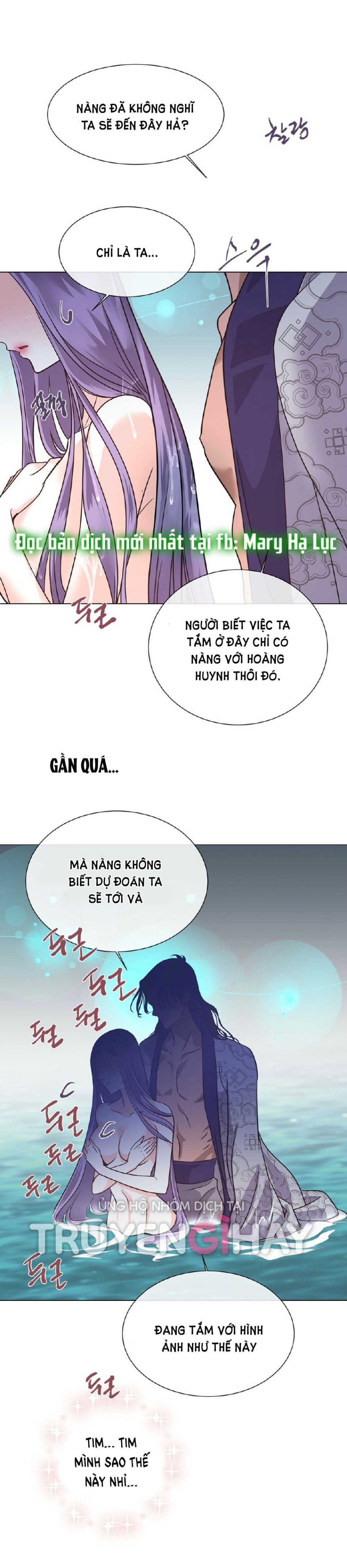 [18+] Đêm Của Dã Thú 