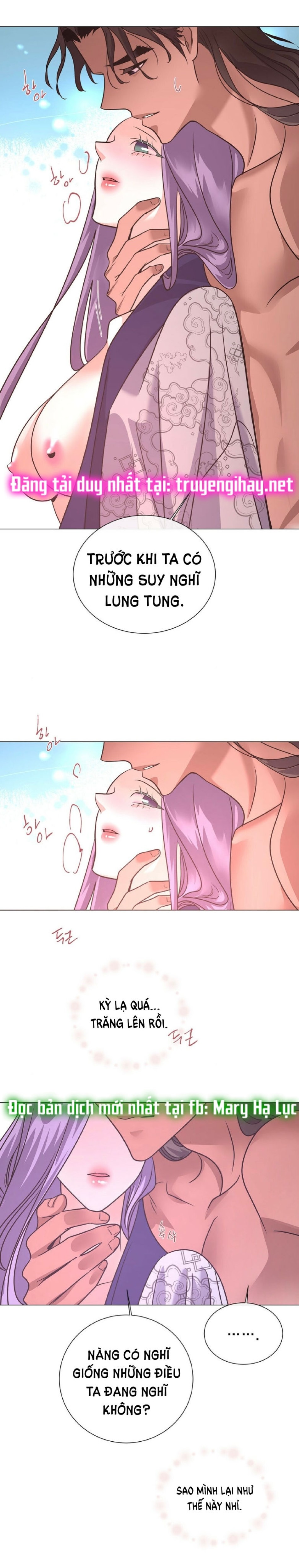 [18+] Đêm Của Dã Thú 
