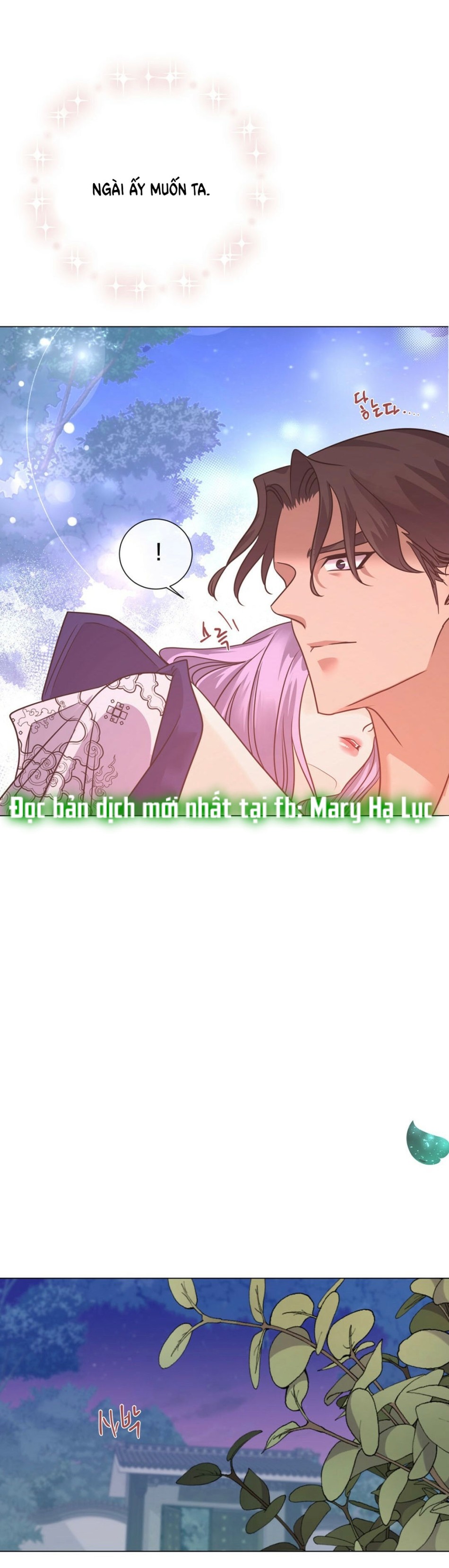 [18+] Đêm Của Dã Thú 